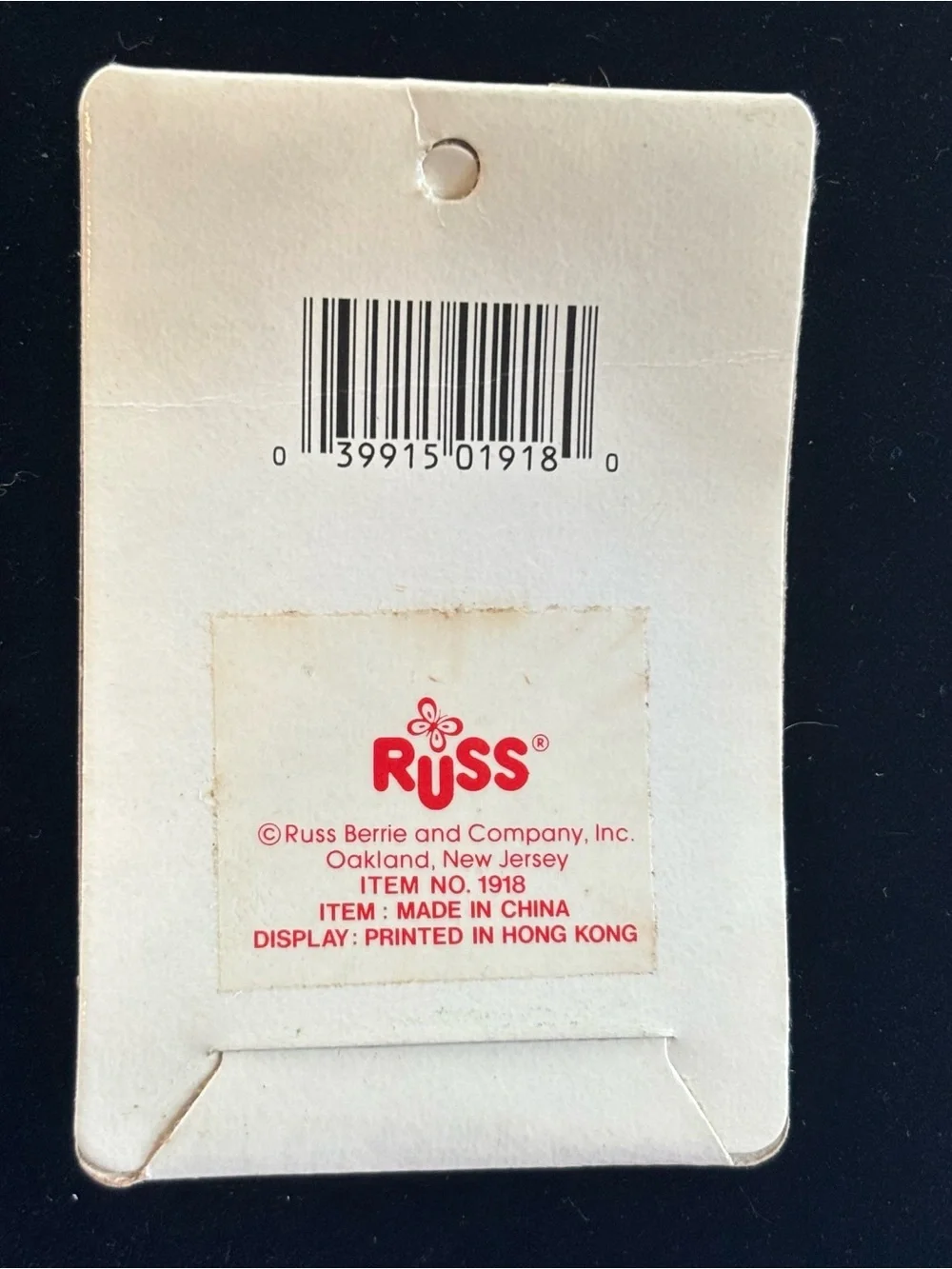 Russ Brown Puppy in Red Christmas Stocking Pin with Green Holly